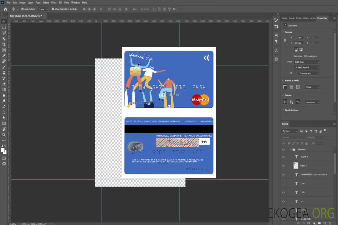 Carte maîtresse de la Banque Maiwand d'Afghanistan template Carte maîtresse de la Banque Maiwand d'Afghanistan template